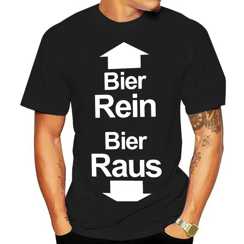 Круглая ФУТБОЛКА | Saufen | Алкоголь | Фестиваль | Рок и рулон | Пиво