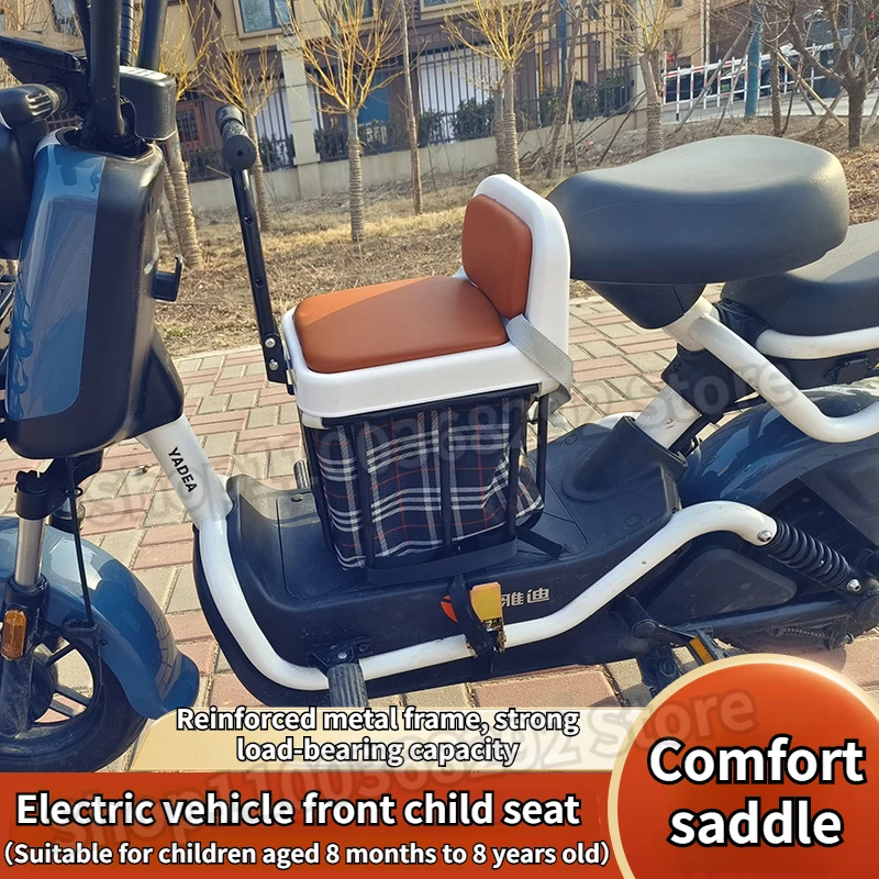 Electric Car Child Seat Front Storage Box Reinforced Metal Basket Foldable Armrest Scooter Child Seat Can Store Helmet