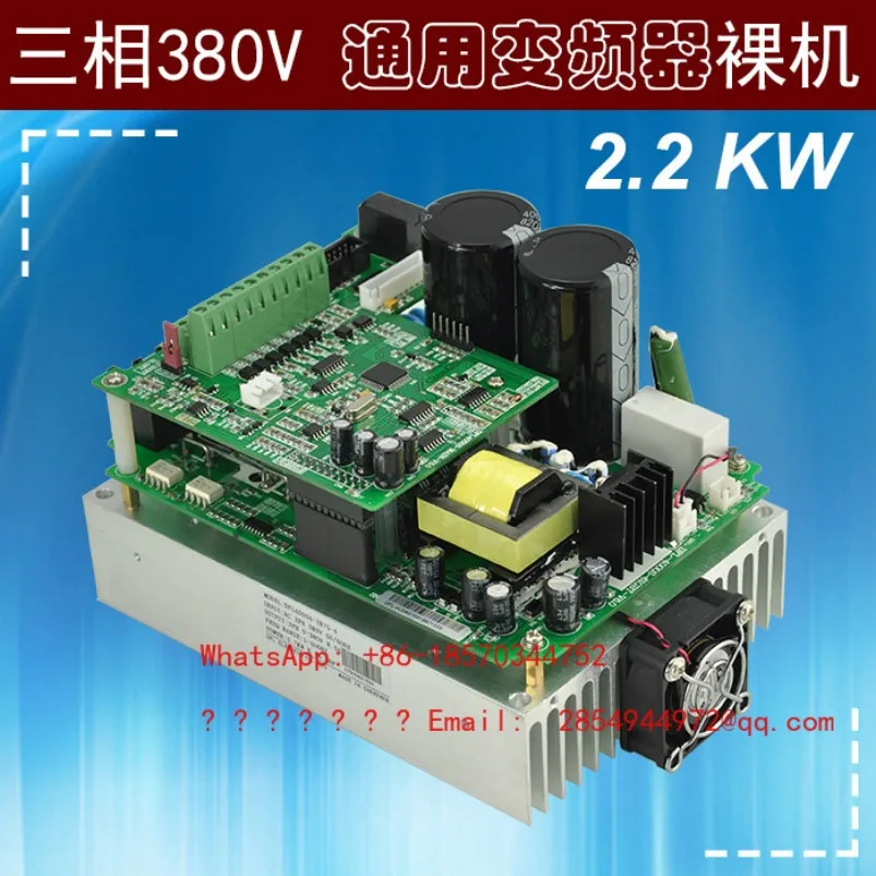 Three-phase 380V Input 380V/2.2KW Variable Frequency Governor