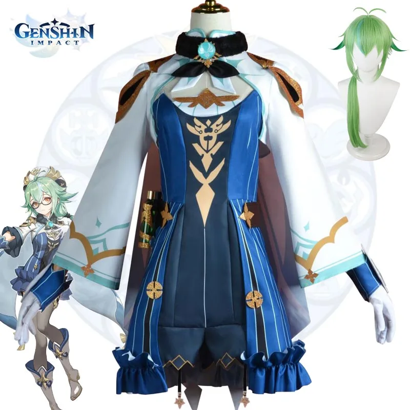 

Game Genshin Impact Sucrose Cosplay Costume Blue Dress Knight Attire Outfits Anime Halloween Party Uniform for Women Comic Con