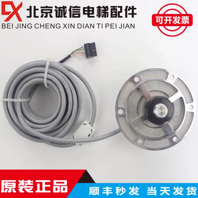 Tongli Lift Encoder Kubler KDL16 Encoder KM950278G02 g01 g11 g12 Snelheidsmeetmachine