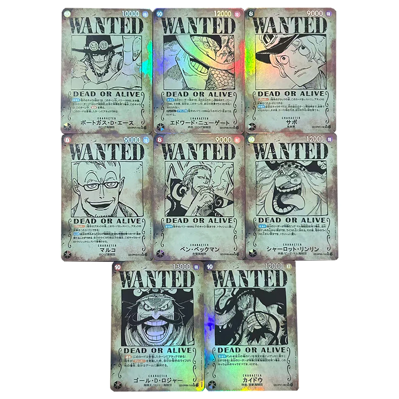 8Pcs/set Diy One Piece Ace Sabo Wanted Warrant Collection Card Color Flash Relief Edward Newgate OPCG Anime Cards Gift Toys