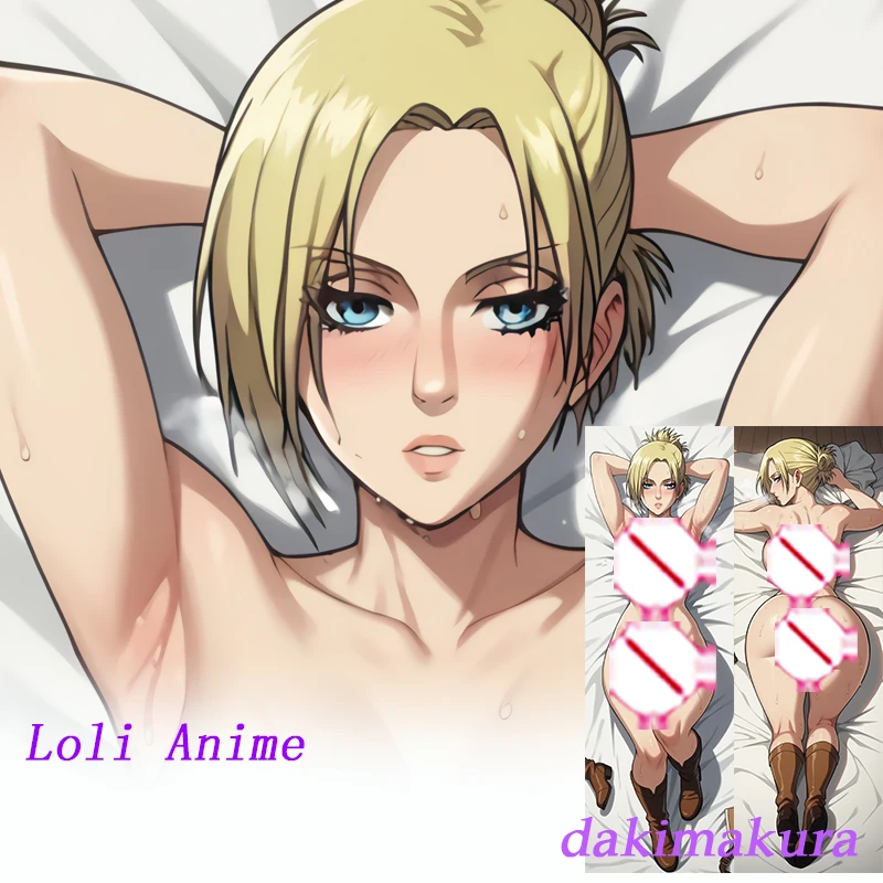 Dakimakura أنيمي آني ليونهارت طباعة على الوجهين بالحجم الطبيعي غطاء وسادة للجسم هدايا الفراش