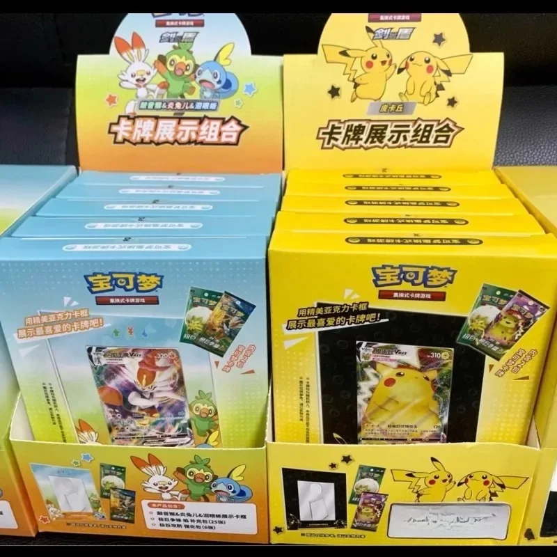 

Pokemon PTCG Simplified Chinese Card Display Frame Combination Gift Box Pikachu Trading Card Collect Gifts