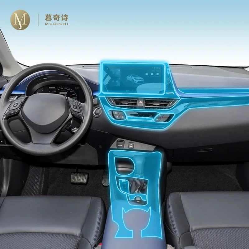 

For Toyota C-HR 2021-2023 Car Interior Piano board protection film TPU transparent self-adhesive Paint film Anti scratch refit