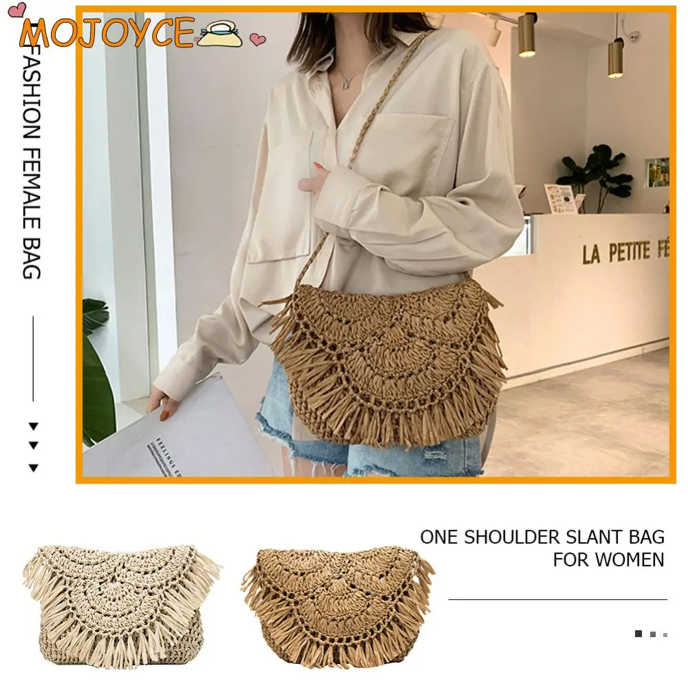 

Модная изысканная сумка для покупок, соломенная сумка из ротанга, сумки через плечо, женская пляжная сумка с кисточками, кошелек