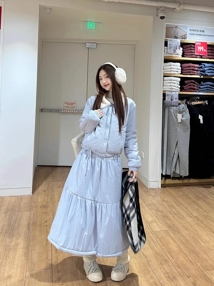 

Korean Fashion Winter New Women Two Piece Skirt Sets Padded Lapel Collar Long Sleeve Tops Coats + A Line Long Skirt Female Sets