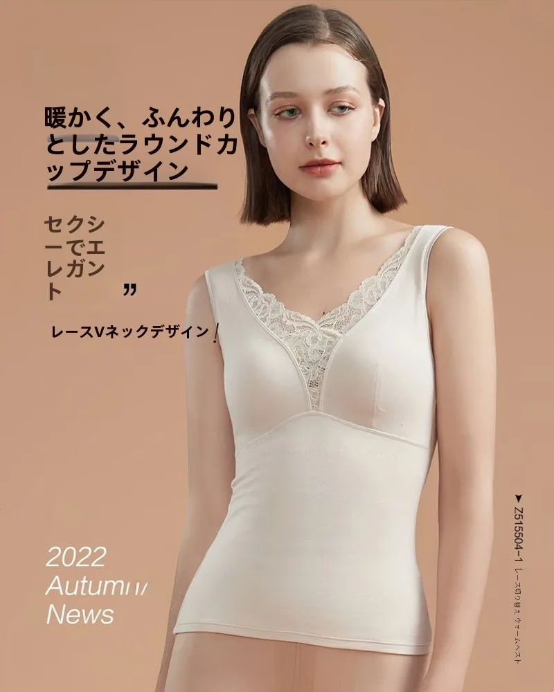 fce-lined-v-ne-sexy-slim-fit-women's-vest-3zu-footwear-ow-winter-new-sle-comfortable-warmth-underwear-home-clothes