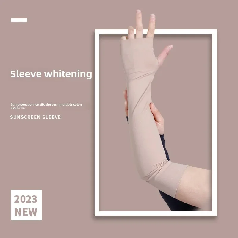 Летние солнцезащитные перчатки, женские солнцезащитные перчатки из ледяного шелка, длинные перчатки с сенсорным экраном, нескользящие перчатки, уличные перчатки с рукавами для верховой езды