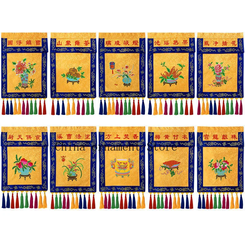 Ten offerings for Buddha, ten items for offering, tablecloth, incense, flowers, lamps, fruit, tea, food, beads, clothing, Buddhi