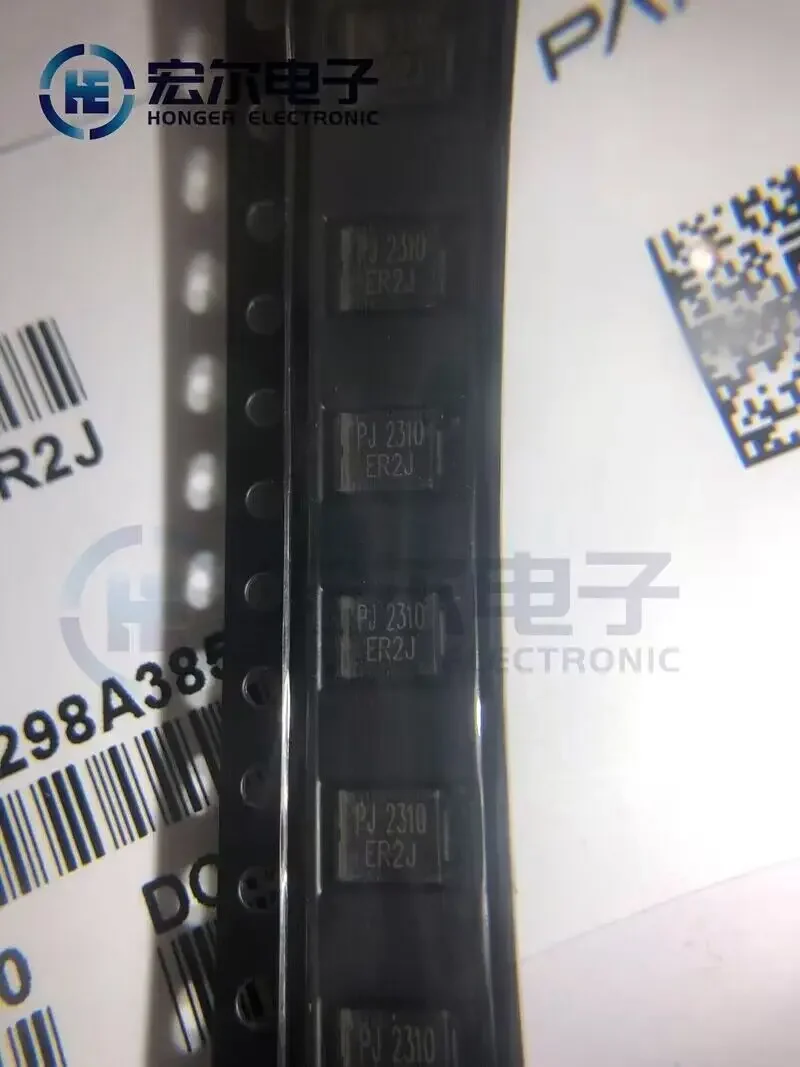 50PCS Patch Fast Re…