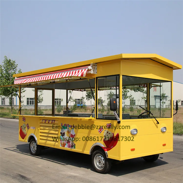 Рисунок 2 - Новый дизайн, 5 м длиной