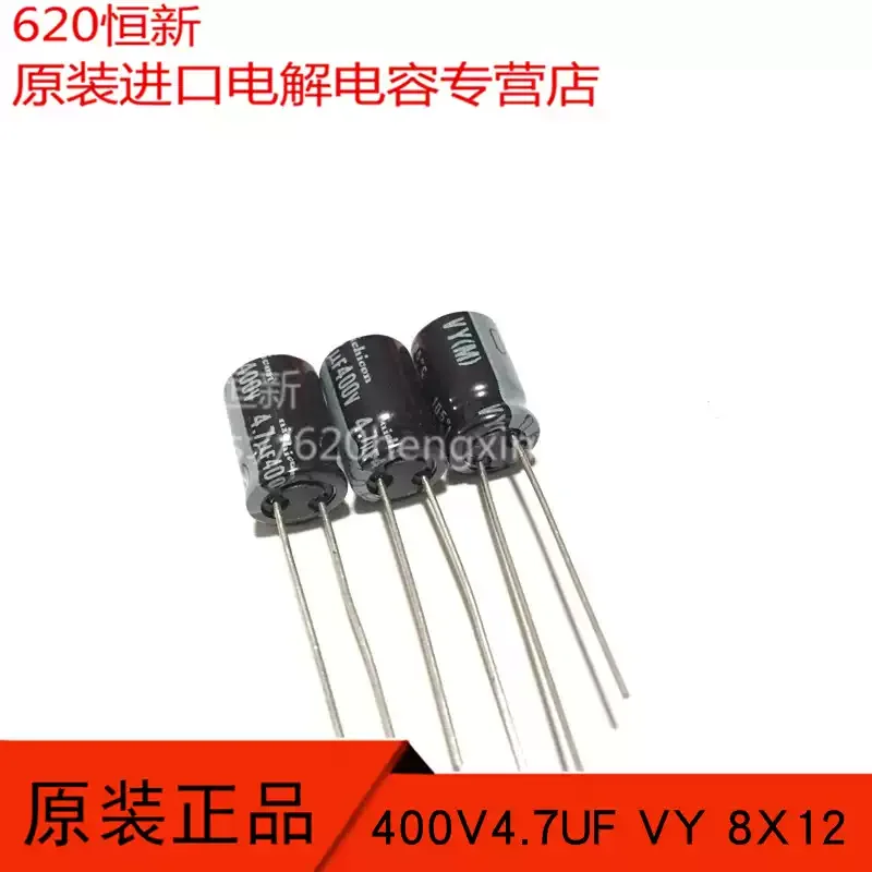 10-100Pcs 400V4.7UF…
