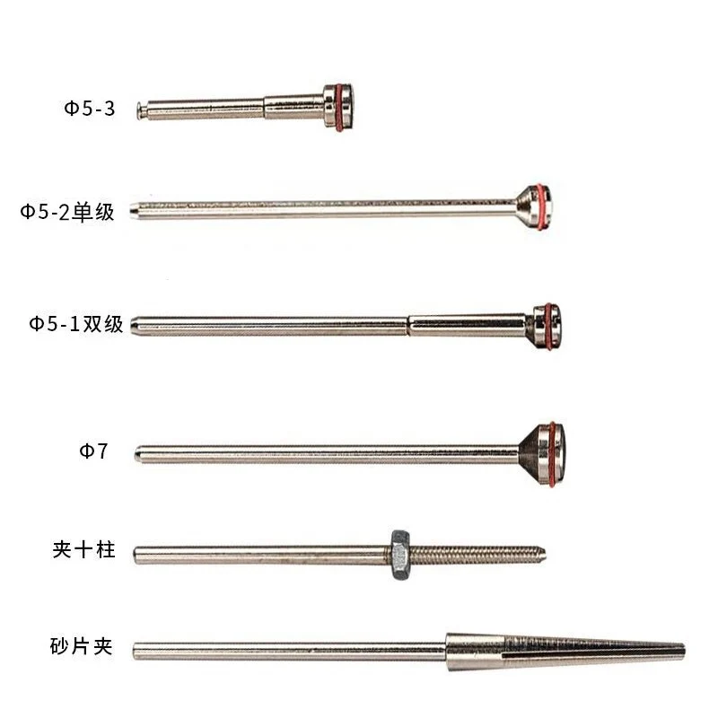 Dental material clip, stone needle, sanding cloth clip, dental sanding clip, grinding machine clip