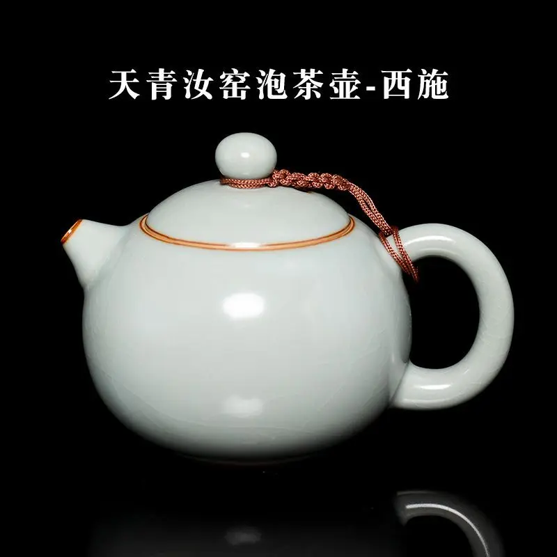 

Керамическая посуда Rong Shan Tang Tian Qing Kiln Ru: Чайные чаши для Кунг-фу с эффектом кракле, для дома, большой и малый объем, для одного человека