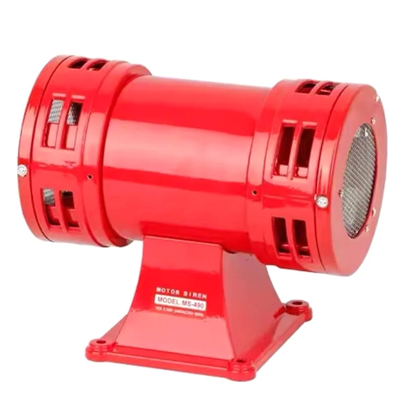 【A87T】MS-490 220V Buzina de sirene de motor para escola de fábrica, alarmes de som de alto decibéis, barcos para indústrias minerais