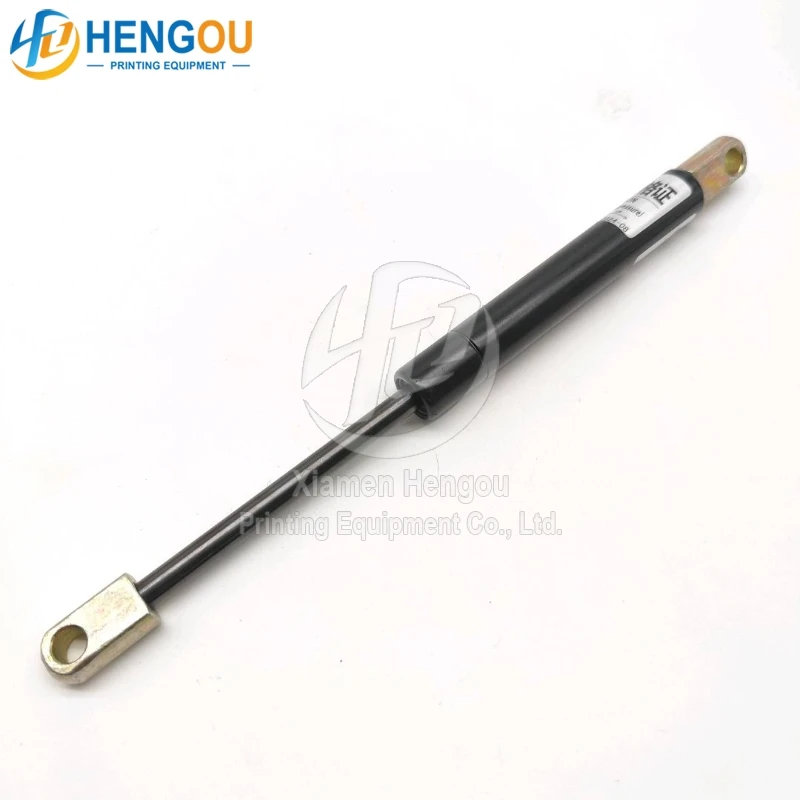 265mm 250n 80.05F15-0463 GAS SPRING WITH HEAD PPL