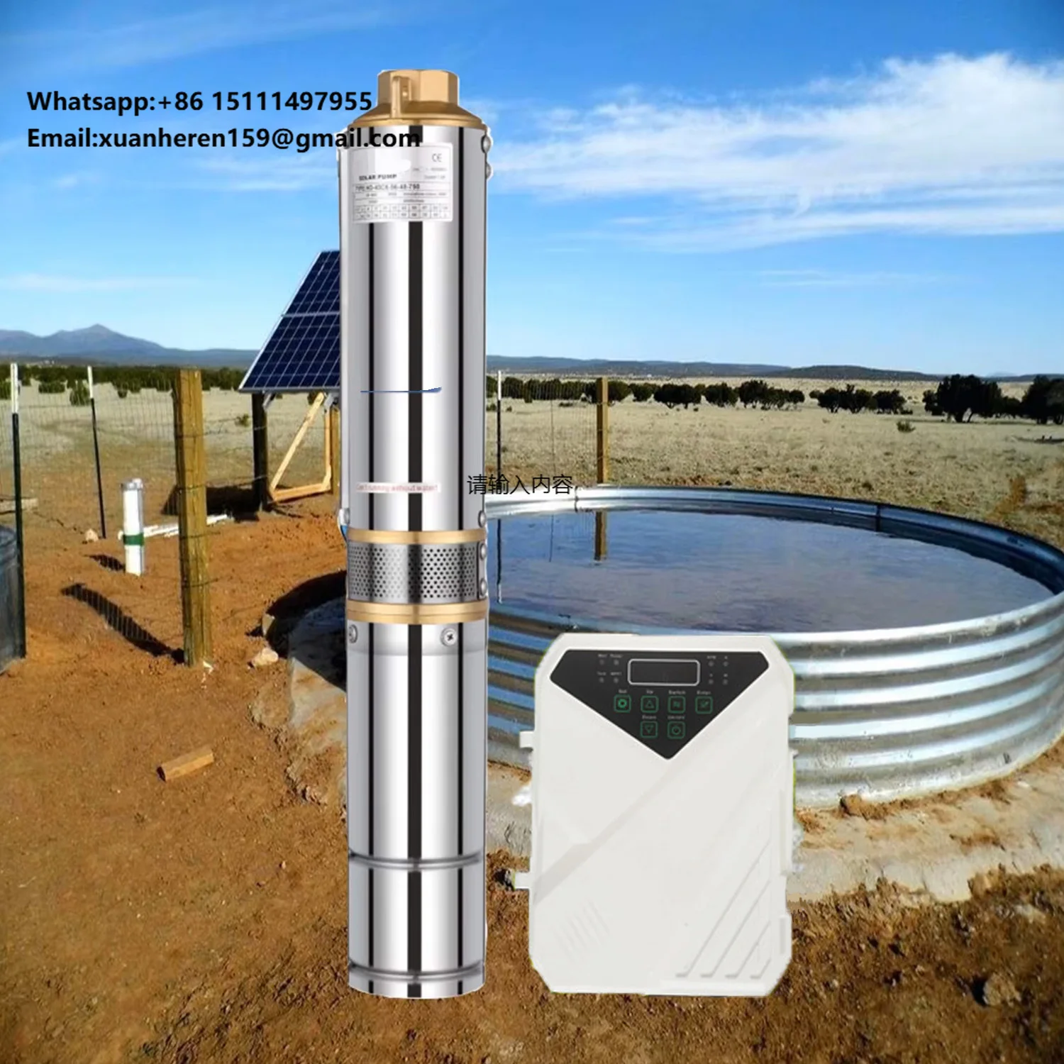 

Customizable 3Inch 72V Brushless DC Solar Water Pump for Irrigation