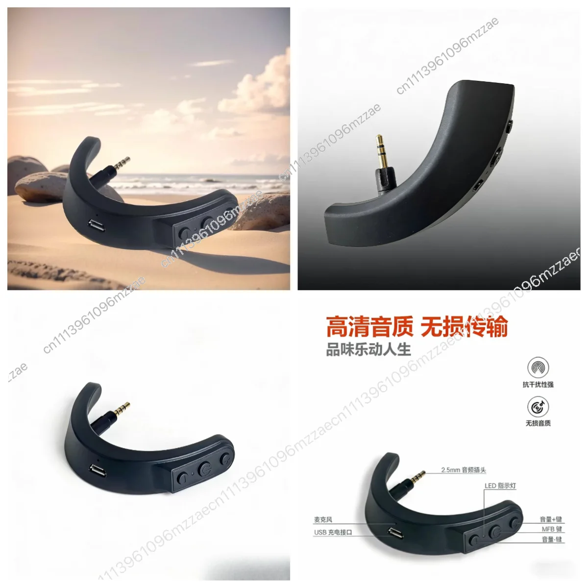 HD598/620S Headset Bluetooth Receiver Adapter Low Latency