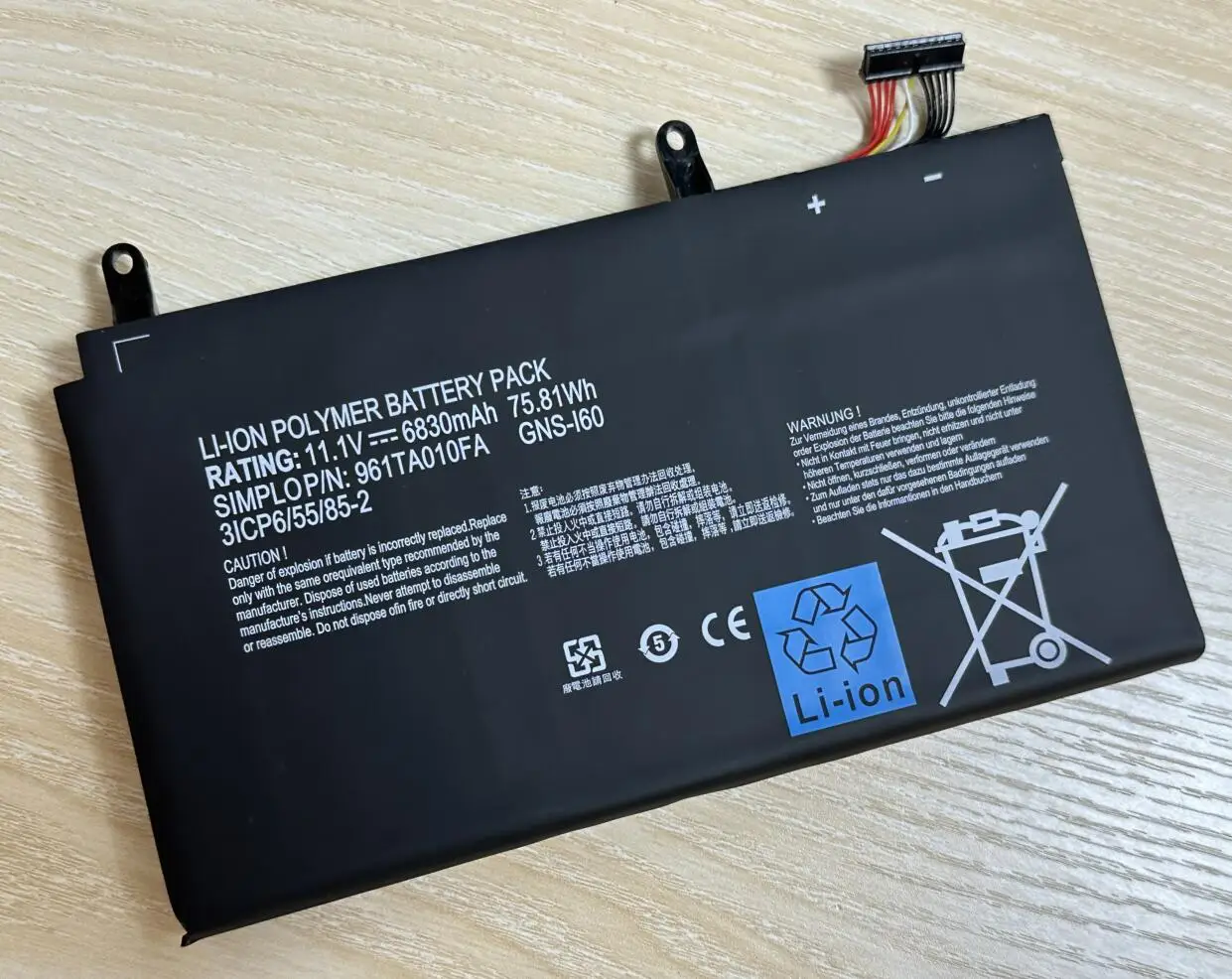 Batería GNS-I60 para Portátil Gigabyte P35K/P37X/P57X/P35G/P35N/P35W