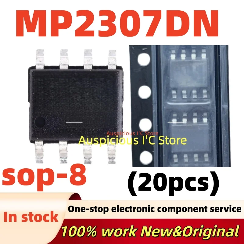 (20pcs) MP2307DN MP2307 MP2307DN-LF-Z sop-8