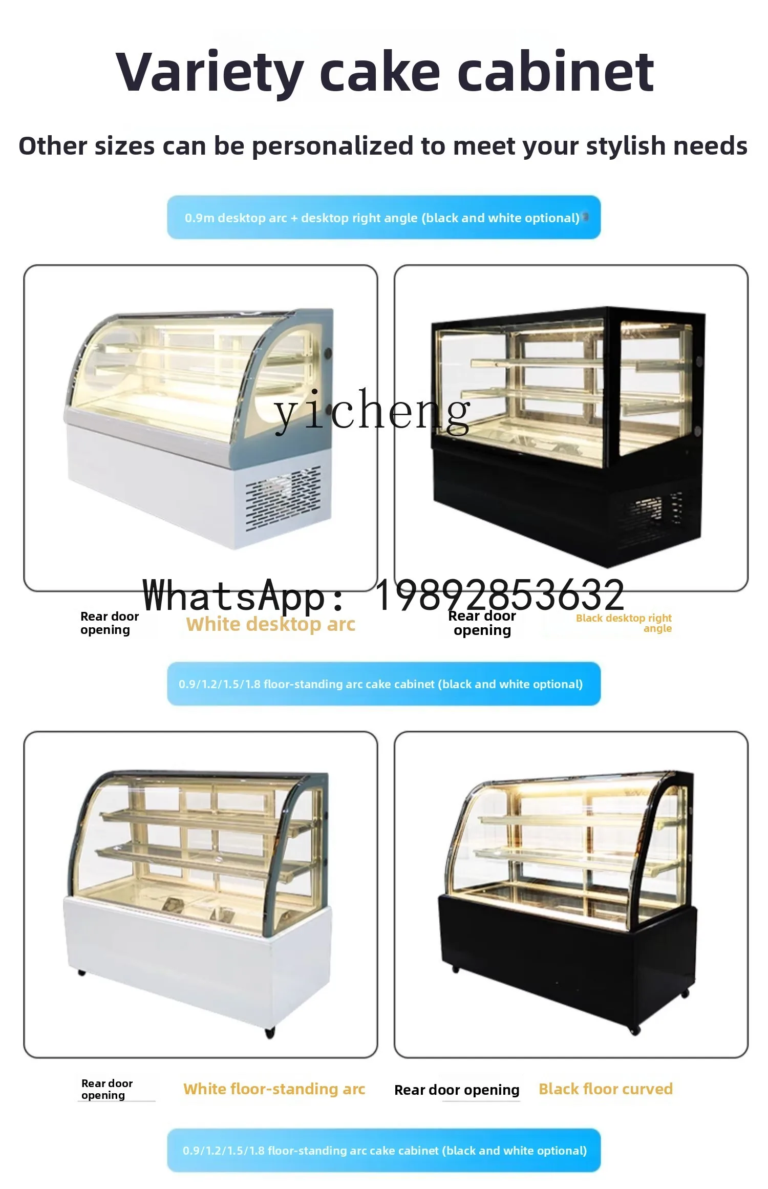 AB  Commercial Air-Cooled Dessert Pastry Refrigerator Cake Display Cabinet Vertical Fruit Freshness Preservation Cabinet