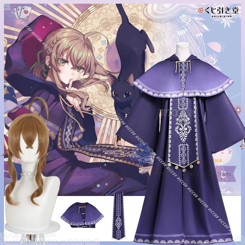 

Monica Everett Secrets Of The Silent Witch Halloween Cosplay Costume Anime Costume Magical Girl Witch Cosplay Disfraz Mujer Car