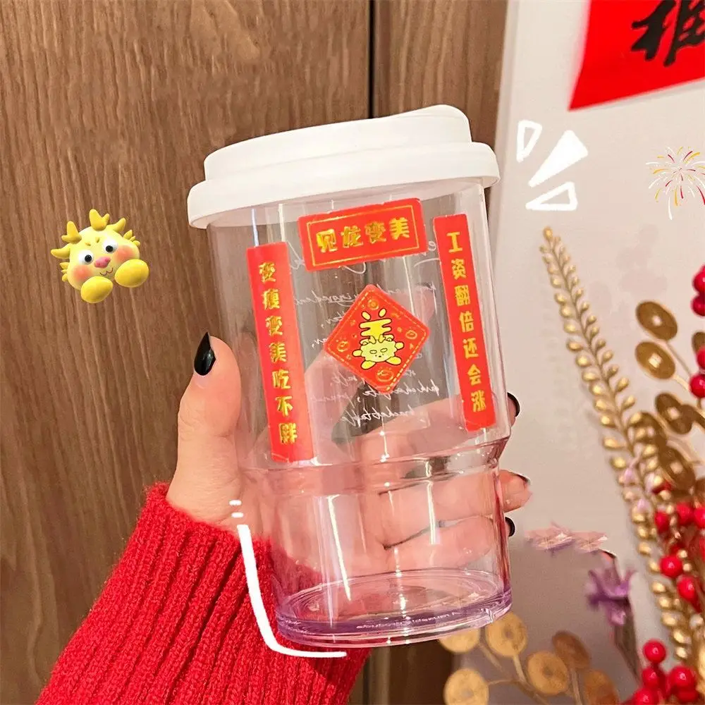 24Pcs/set Coated Paper Mini Couplet Sticker Cartoon DIY Dragon Year Stickers Chinese Style Mini Handbook Decorative Stickers