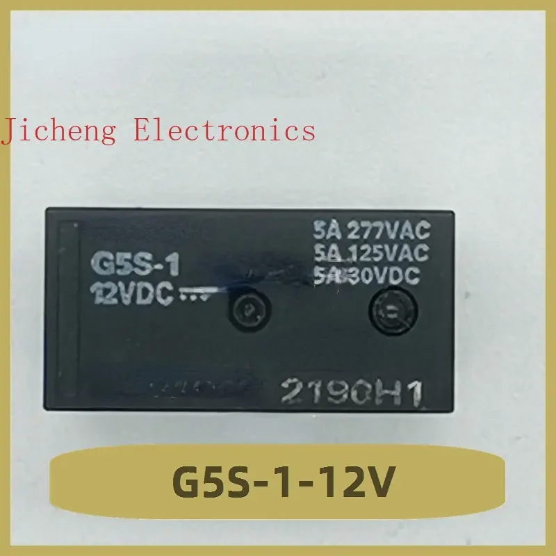 G5S-1-12V Relay 12V 5-pin Brand New