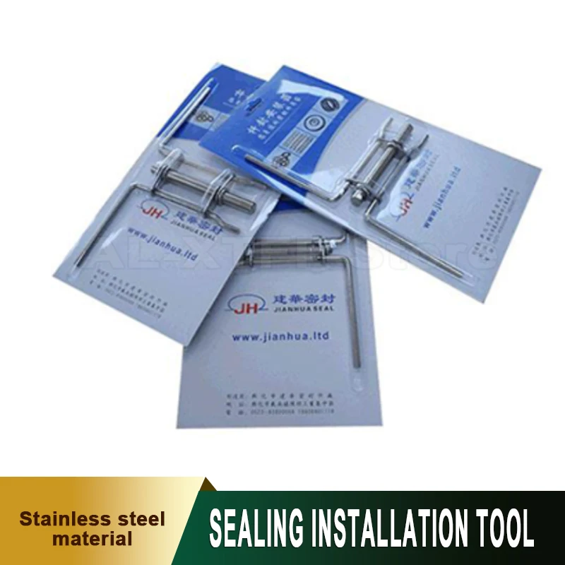

Suitable for U-Shaped Y-Axis Sealing Ring Stainless Steel Tie Rod Seal Installation/Removal Tool S M L Sealing Ring Twisting Set