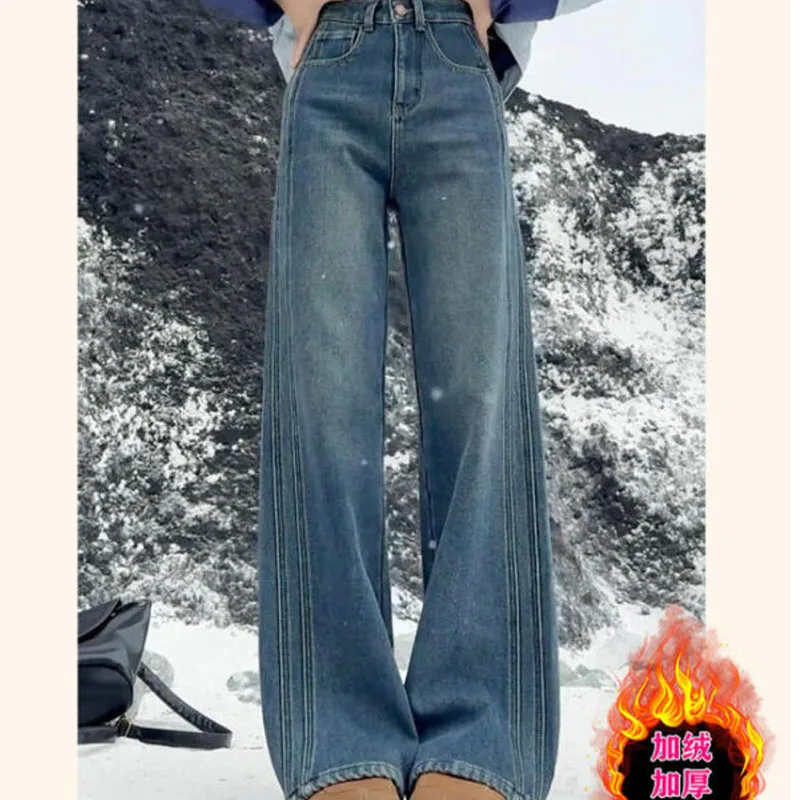 

Джинсы с прямыми штанинами, женские зимние новые большие размеры грушевидной формы, тонкие широкие брюки, милые кавайные модные ретро синие фланелевые свободные брюки