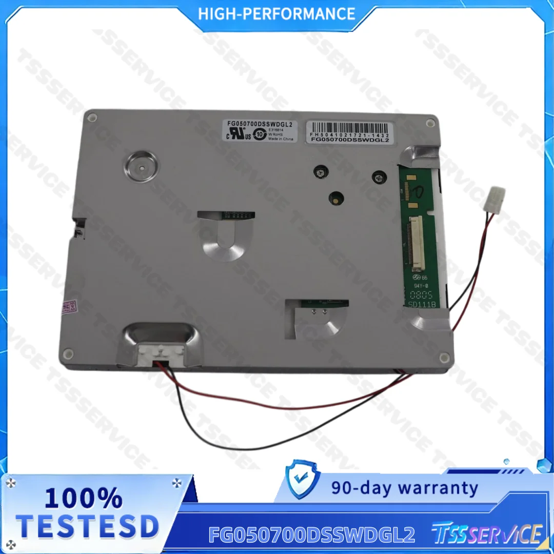 FG050700DSSWDGL2  5.7 inch 320*240 Resolution LCD panel fast shipping