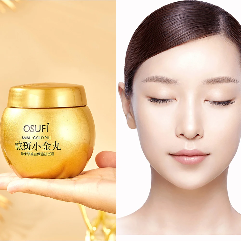 

OSUFI Whitening Cream Facial Care Moisturizing Spots Removing Melanin Reducing Small Gold Pill Face Cream Korean skincare