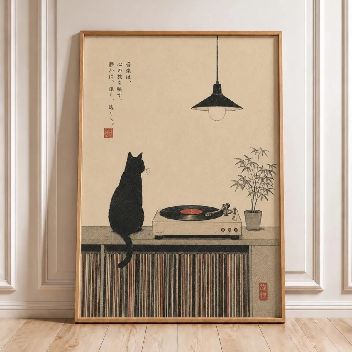 Japanese Cat Record Player Canvas Prints Poster Vintage Japandi Cat Vinyl Record Music Art Prints Bedroom Wall Art Home Decor