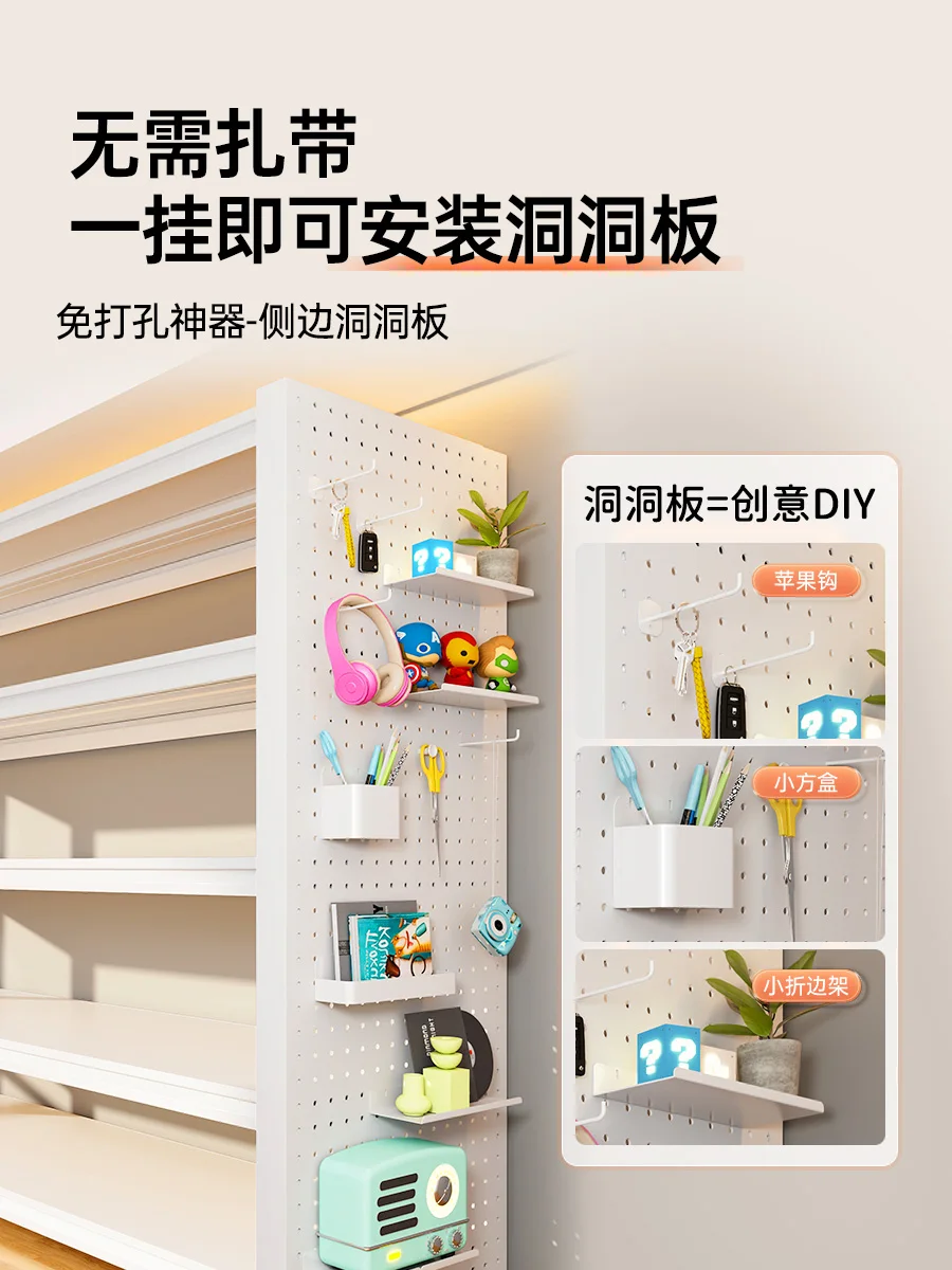 

Storage shelves Multi-layer shelves Household floor-to-ceiling balcony storage racks Living room dust storage racks Supermarket
