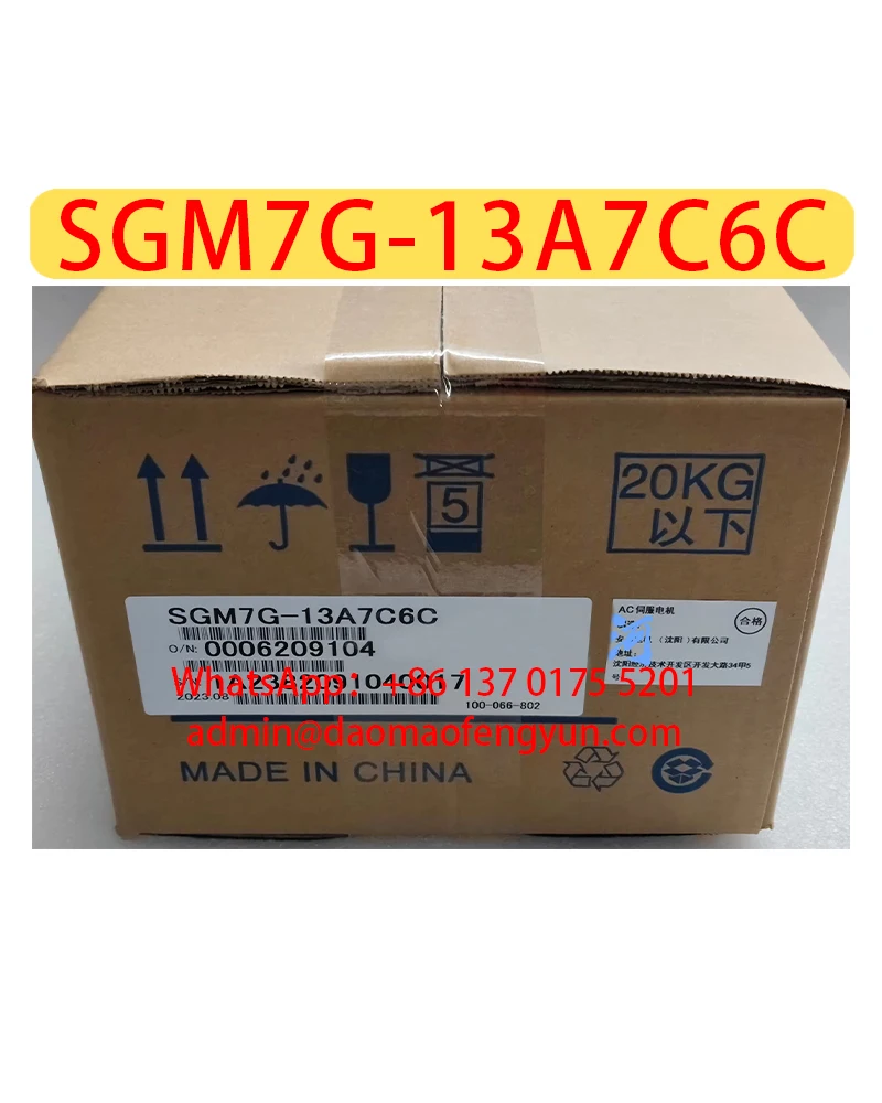 SGM7G-13A7C6C Brand New Servo Motor Fast shipping，In Stock，SGM7G 13A7C6C