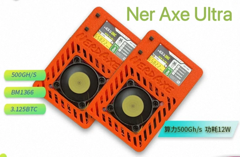 NerdAxe Ultra 500GH/S 12W BM1366 ASIC Chip Miner Bitcoin ASIC de código aberto