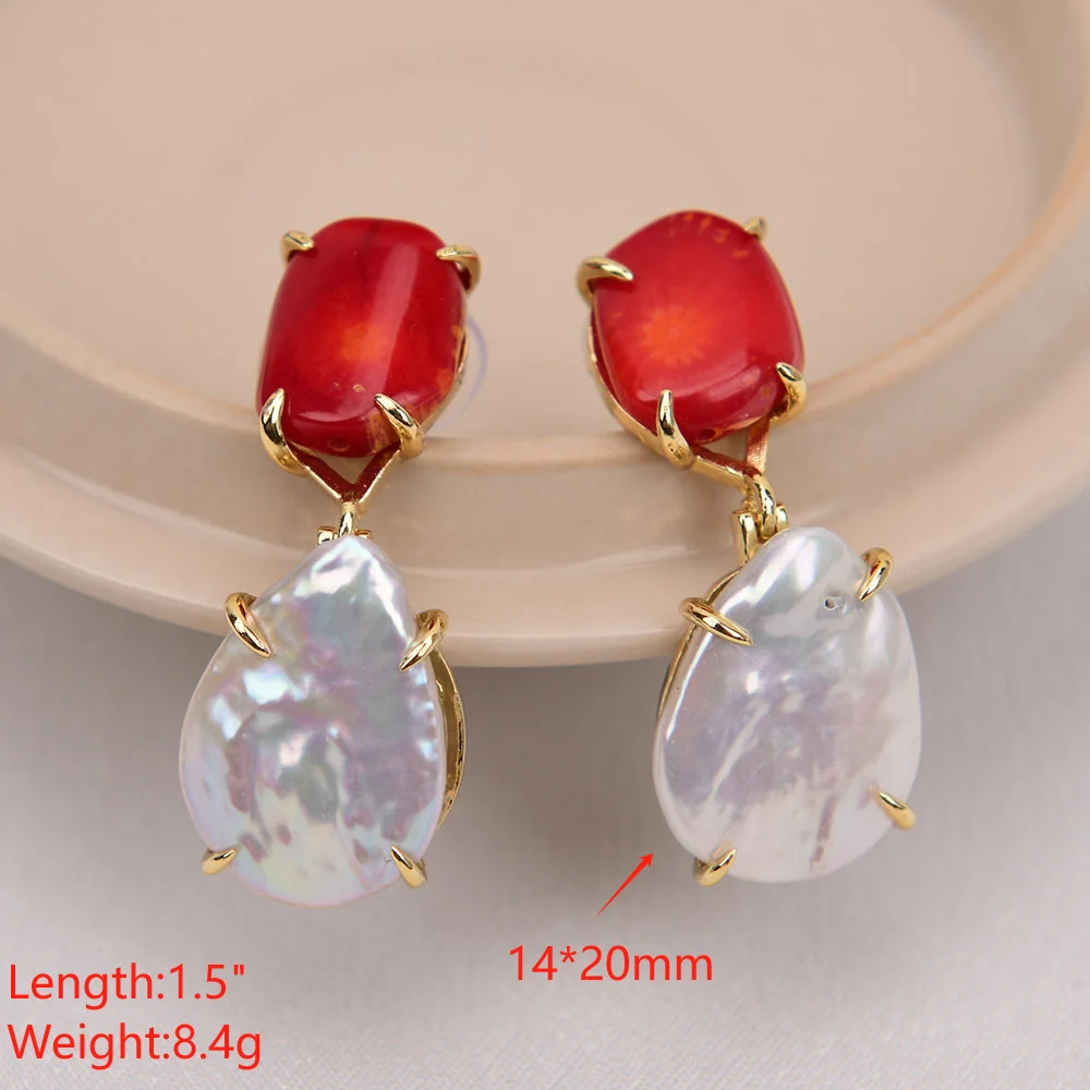 GG عملة بيضاء مثقفة كيشي لؤلؤة مطلية بالذهب المرجان الأحمر أقراط متدلية هدايا مجوهرات الحفلات