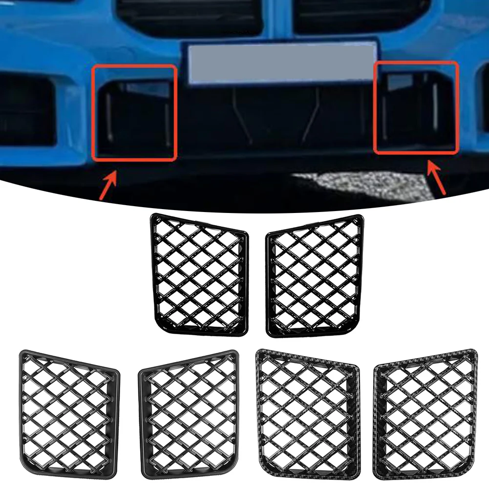 2 Pcs Car Front Bumper Center Lower Grille Mesh Guard For BMW G87 M2 2023-2025 Front Bumper Grille Automotive Accessories