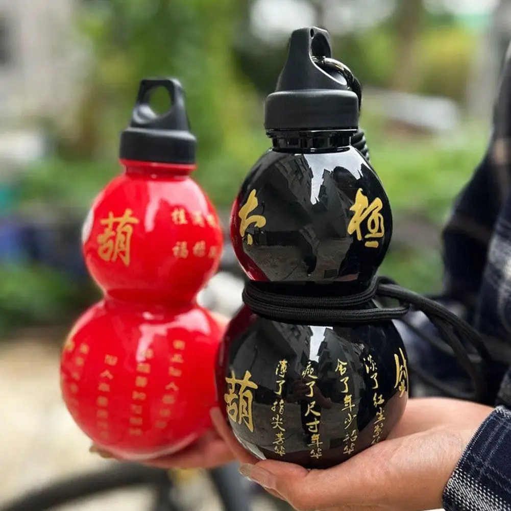 800ml Gourd Water Bottle Child Water Gourd Kettle Chinese Retro-Inspired Leakproof Water Jug for School PC Water Kettle