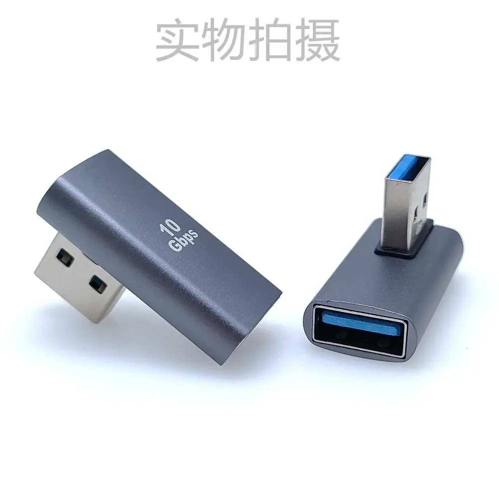 Side bend 90 ° angle USB 3.0 to USB-C 10Gbps M/F cable adapter, one male and female expansion plug, 3A charging