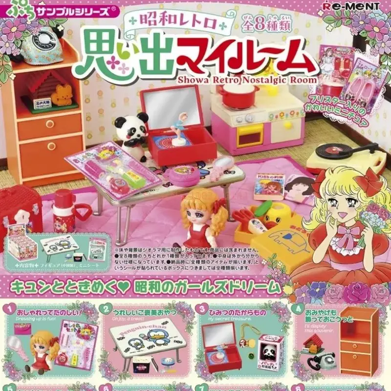 

In Stock Selling Original Re-Ment Miniature Scene Model Members-Only Discount Store Cow'S Mart Girls Play Ornament Birthday Gift