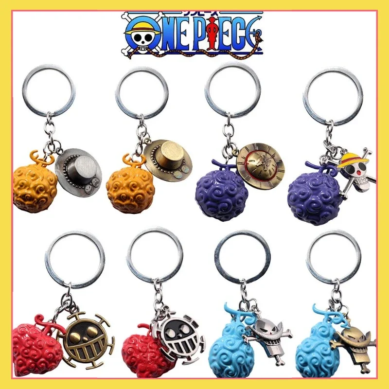 Explosive Anime One Piece Periphery Devil Fruit Pendant Burn for Fruit Luffy Rubber Luo Surgery White Beard Shock Fruit Keychain