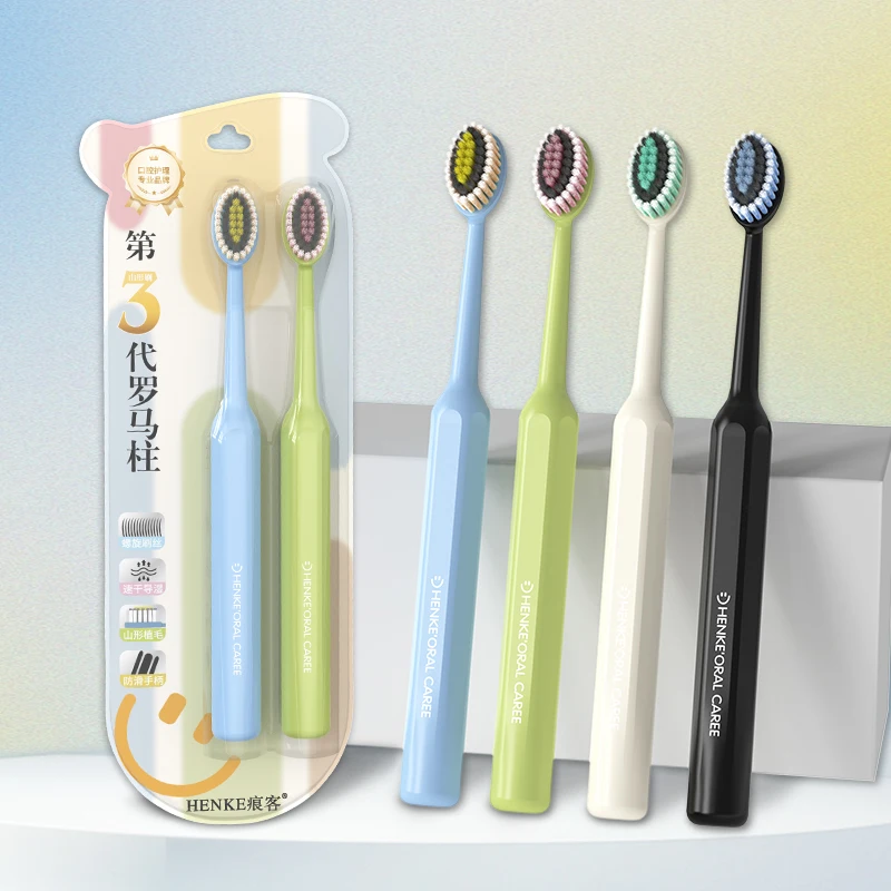2-piece family pack of toothbrushes; high-end home use; luxu