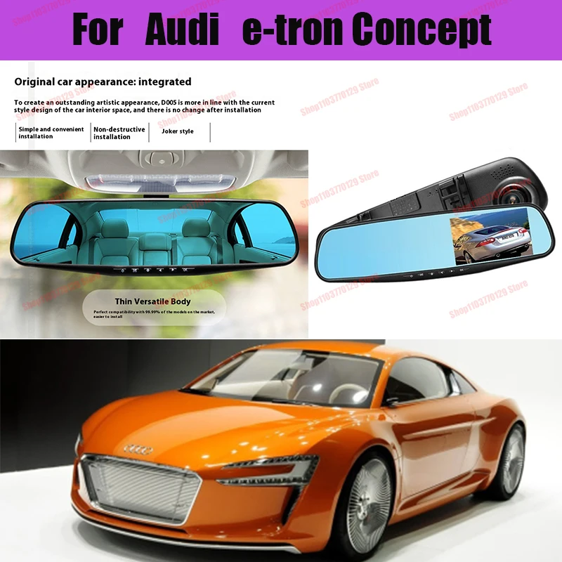 

For Audi e-tron Concept High definition dual lens driving recorder with front and rear dual recording reverse images Car dvr