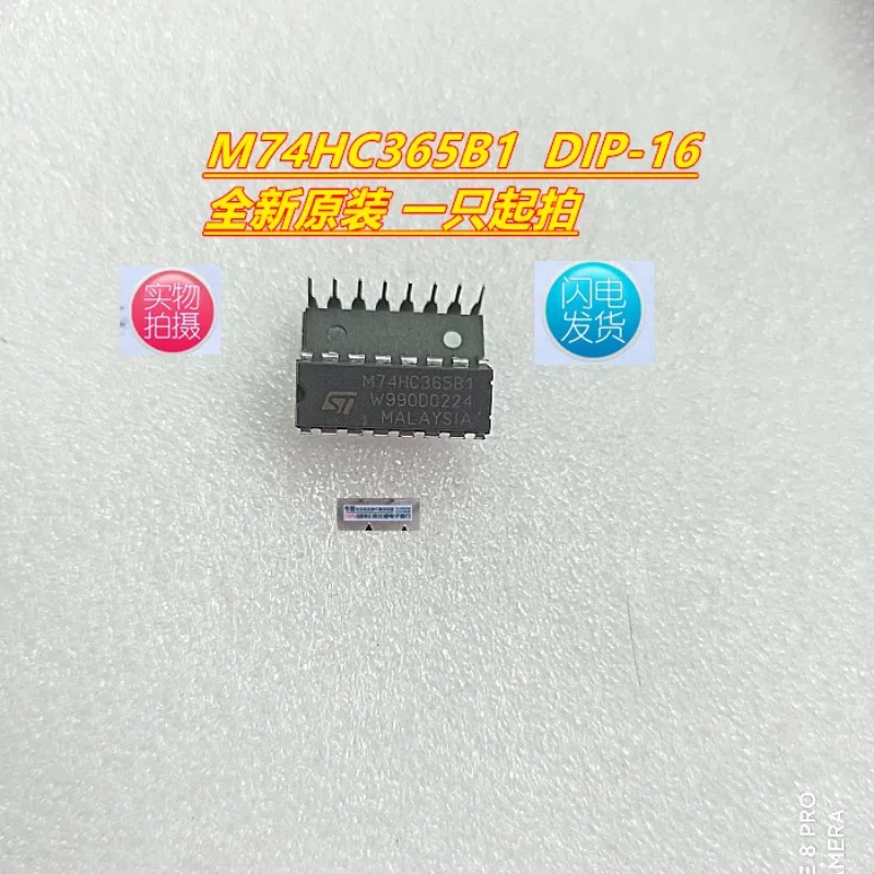 20PCS/supply Imported Original M74HC365B1 74HC365 In-line DIP-16 Real Figure Can Be Taken Directly