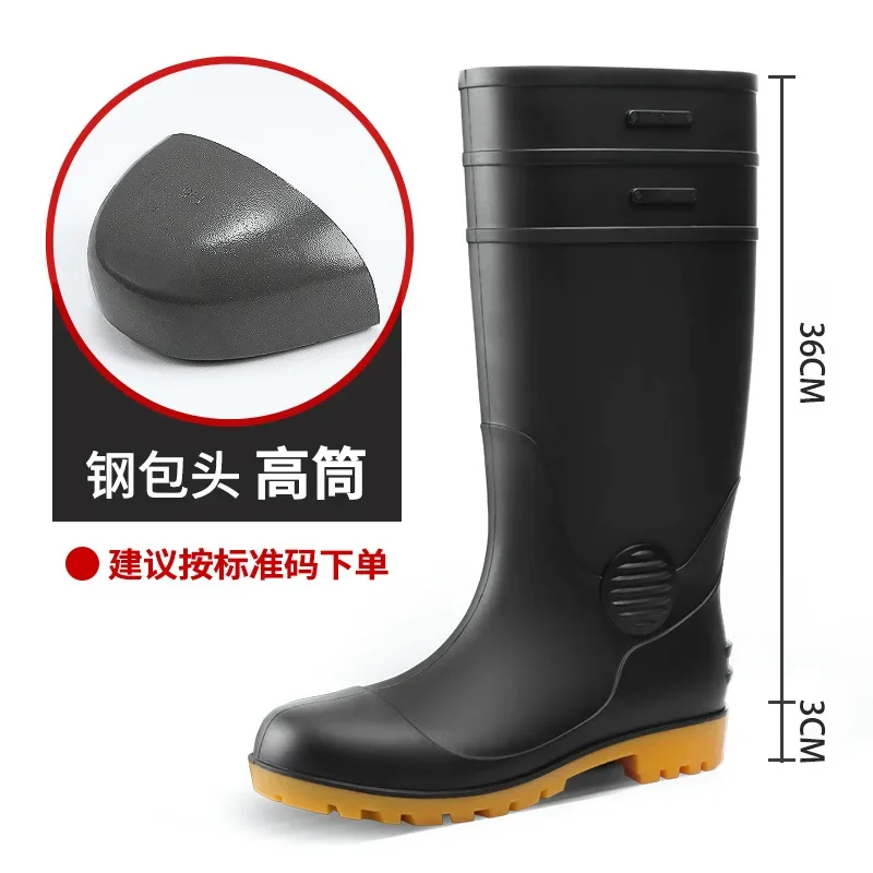 Steel Toe Rain Shoes Anti Impact and Anti Puncture Water Shoes Male Construction Site Anti Slip Fishing Shoes Cow Tendon Sole