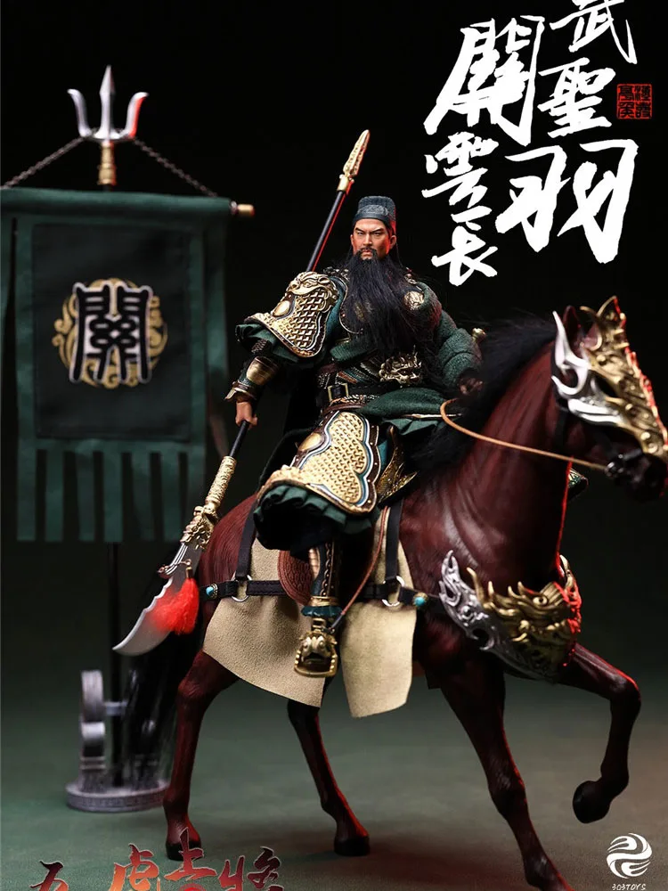 Juguetes de la serie de tres reinos, figura de tela de Guan Yu, modelo de Mini caballo General de cinco tigres, colección de soldado de hombre de 6 ", N. ° SG001 303, 1/12