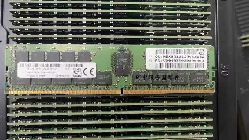 

NF5468M5 NF5568 NF5888 NF5280 Server memory 32G DDR2 2666 ECC