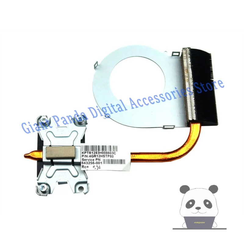 FOR HP PAVILION G7-1000 SERIES LAPTOP THERMAL CPU COOLING HEATSINK 643256-001